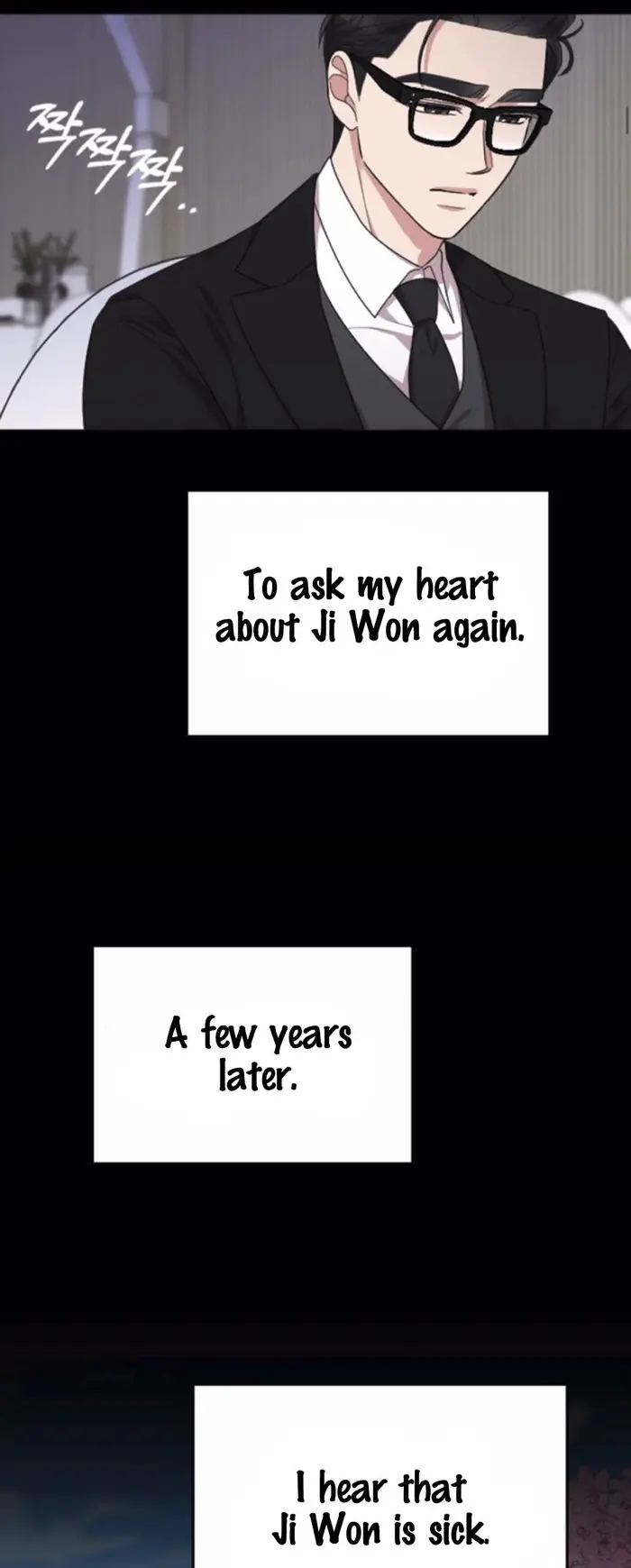Marry My Husband Chapter 46.05 image 08_optimized